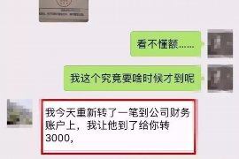 孟州讨债公司成功追回消防工程公司欠款108万成功案例